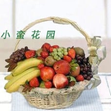 Full of fruit aroma