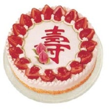 Longevity Cake