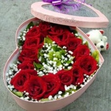 Just LOVE you