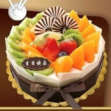 Delicious birthday cake (10 Inches)