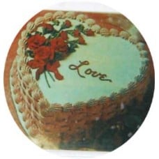 Yummy Yummy - 4.4 Pounds Chocolate Heart Cake