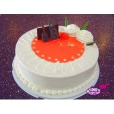 King'S - 2.2 Pounds Vanilla Cake
