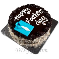 2 Pound Customized Chocolate Cake