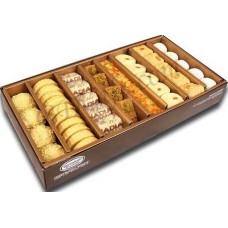 Premium- VIP Deluxe Gift Box