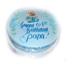 Fathers Birthday (12" Inches)