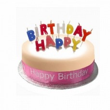 Birthday Cake Sponge Pink (7 Inch Birthday Cake Sponge Pink)