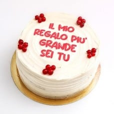 Gift Cake (BASIC)