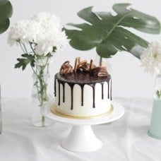 Nutella Chocolate 7 inch