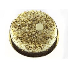 Carrot Cake (1.4 kg)