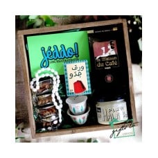 "WARA2 JEDDO" Playing Cards Gift Set