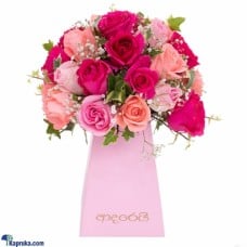 Overflowing Splendor 2