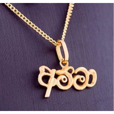 Mallika hemachandra 22kt gold amma pendant- p280/1 - Mallika Hemachandra