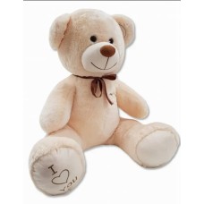 LARGE TEDDY BEAR 160cm – Beige