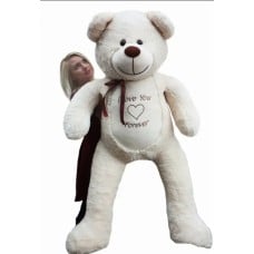 GIANT 180 cm LARGE TEDDY BEAR WITH SUPER EMBROIDERY – beige
