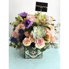 Box Of Beauty