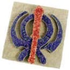 Sikh Tribute (Standard)