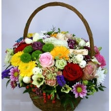 Bright Flower Basket For Easter (Small)