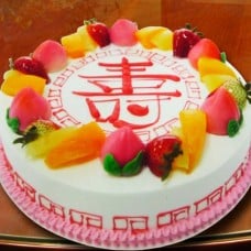 Longevity Birthday Cake 1 Kg