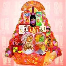 Chinese New Year Hampers 88-Huat