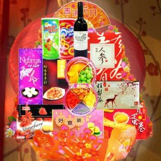 Chinese New Year Hampers Delivery
