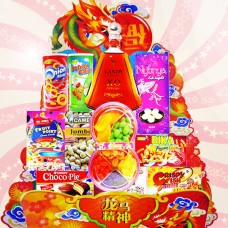 Chinese New Year Gift Basket Hamper