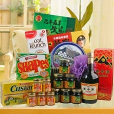Yomeishu, Bird'S Nest, Fish Essence And  4 Assorted Biscuits/Cookies