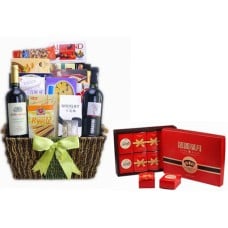 Mid Autumn Executive Gift Basket
