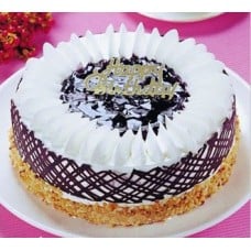Blueberry Premium 8 Inch Cake to Taiwan