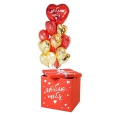 Surprise Ballons box - for a lady
