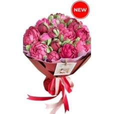 Burgundy Yummy Zephyr Peonies, 5 sizes (Small)