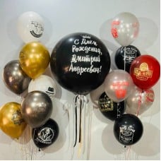 Women's,Air,Balloon,Set