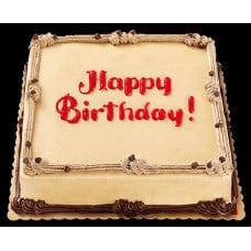 Mocha Dedication Cake (8 x 8)