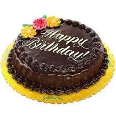 Chocolate Chiffon Round Cake By Goldilocks