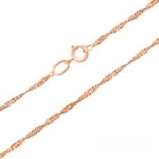 Delicate Gold Chain