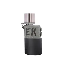 Armaf Hunter Intense EDP For Men 100ml