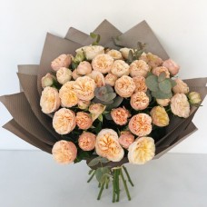 Peach Spray Rose Bouquet (Original)