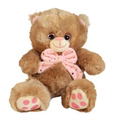 Sophietje birth cuddly toy approx. 22cm (Birth cuddly toy 22cm Sophietje)