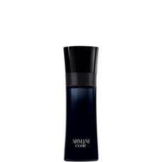 Code Cologne (50ml)