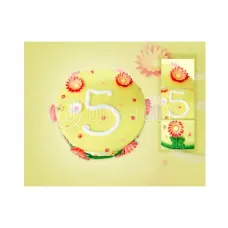5th Birthday Sunflower Themed Design Cake