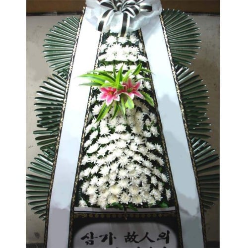 Funeral Standing spray-3 Step-9 (Small)