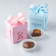 Giveaways Gift Box