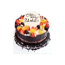 A Sweet Treat (8 inch)