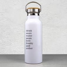 Simple Message White Drink Bottle