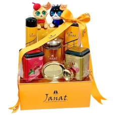 Janat Tea Lifestyle Gift Set