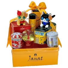 Janat Tea Festive Gift Set