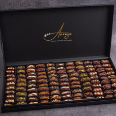 Royal Black Luxury Dates Satin Box - Large