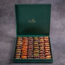 Emerald Luxury Dates Satin Box