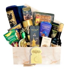 Arabic Ramadan Gift Box