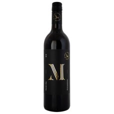 2018 Beach House Montepulciano