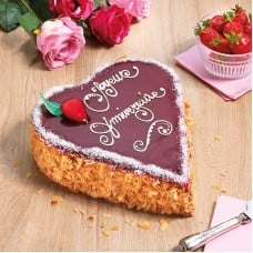 Decorated Strawberry Heart